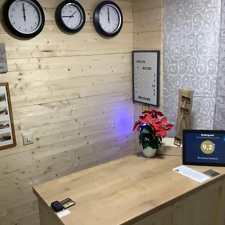 Harzblick 2 شقة *